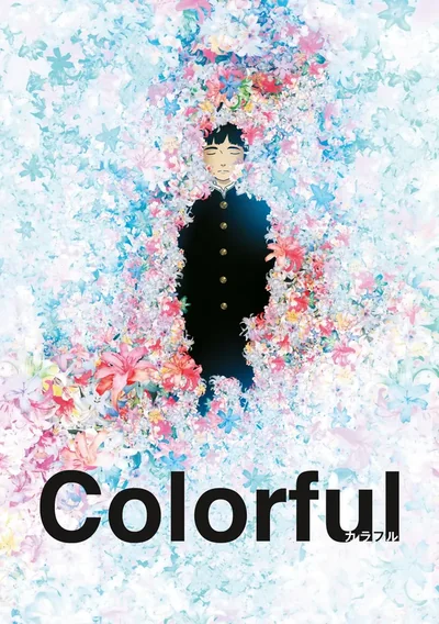 Colorful Anime Poster