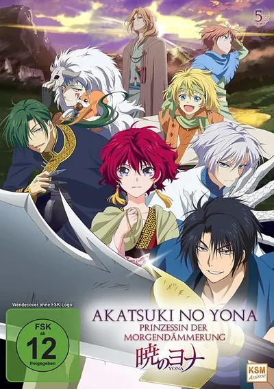 Akatsuki no Yona: Prinzessin der Morgendämmerung Anime Poster