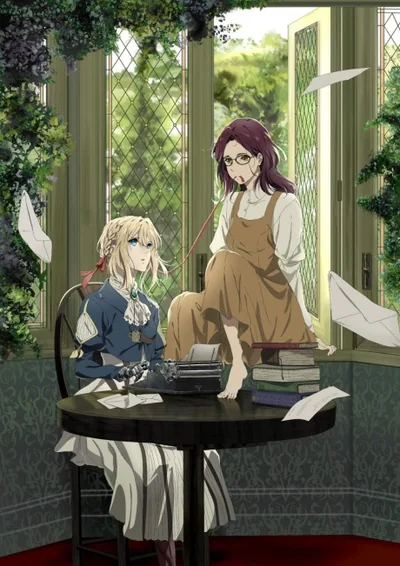 Violet Evergarden und das Band der Freundschaft Anime Poster