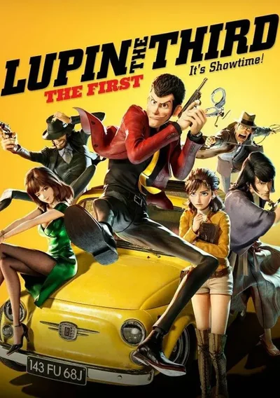 Lupin the 3rd: The First - The Movie Anime Poster