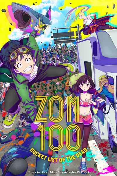 Zom 100: Bucket List of the Dead Anime Poster