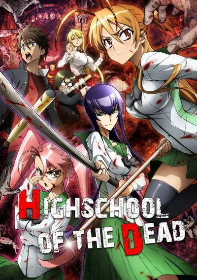 Highschool of the Dead Poster