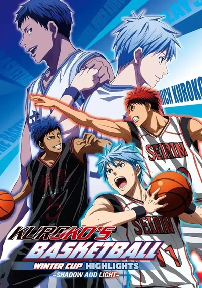 Kuroko’s Basketball - Winter Cup Highlights Movie 1 Shadow and Light Anime Poster