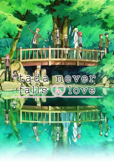 Tada Never Falls in Love Anime Poster