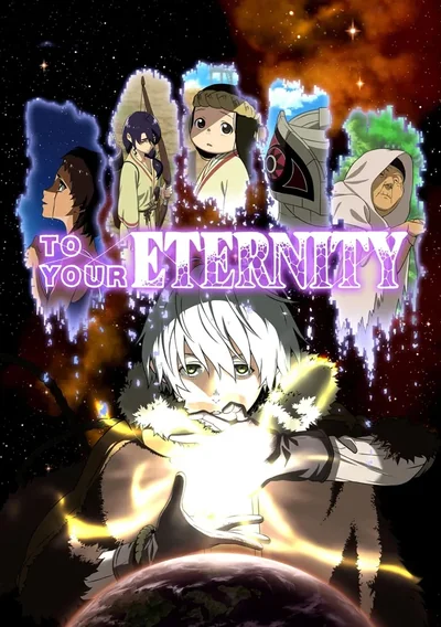 To Your Eternity Anime Poster