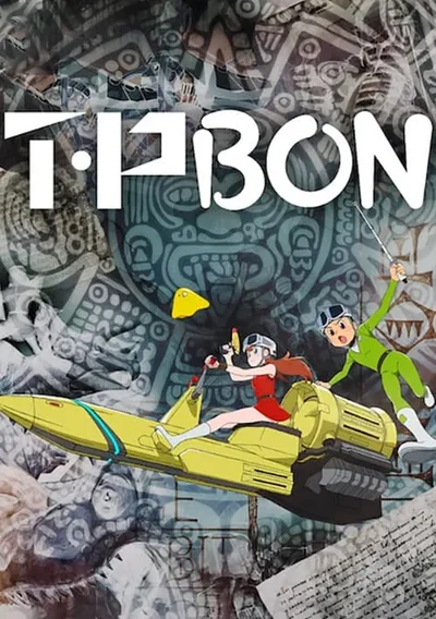 T・P BON Anime Poster