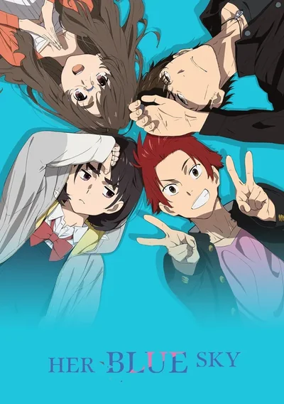 Her Blue Sky Anime Poster