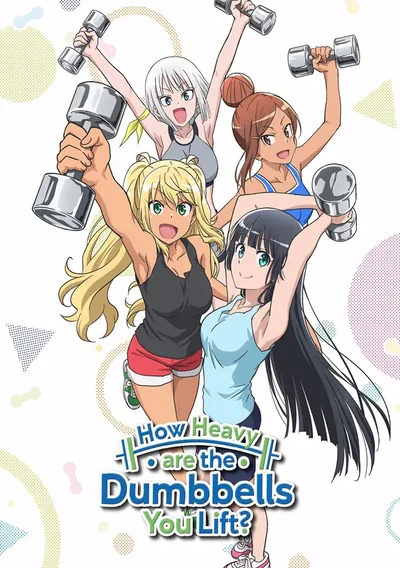 How Heavy Are the Dumbbells You Lift Anime Poster