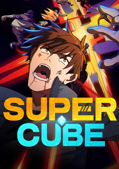 Super Cube Anime Poster