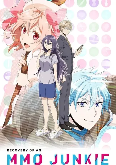 Recovery of an MMO Junkie Anime Poster