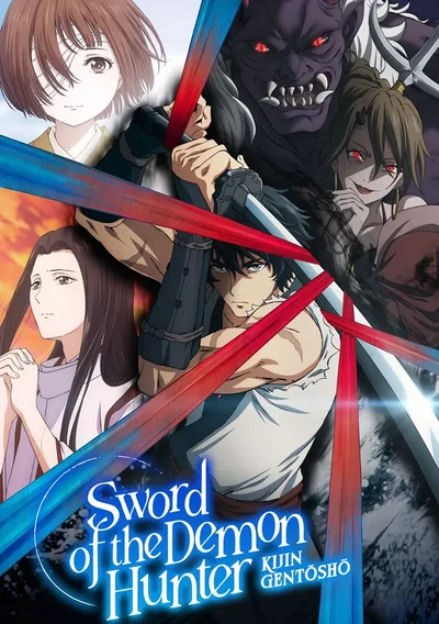 Sword of the Demon Hunter Anime Poster