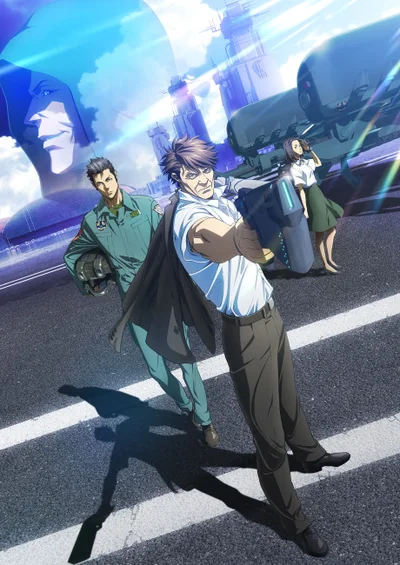 Psycho-Pass: Sinners of the System - Case.2 (First Guardian) Anime Poster