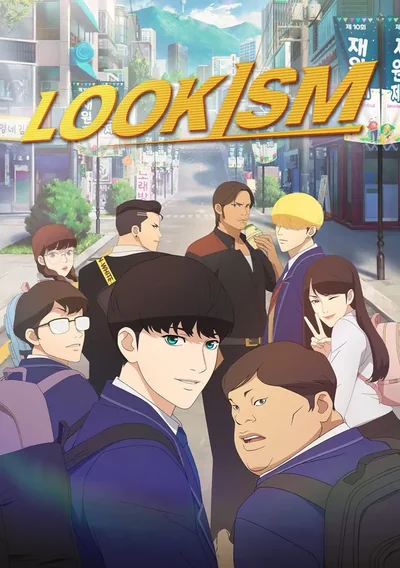 Lookism Anime Poster