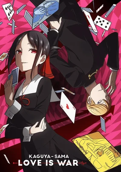Kaguya-sama: Love Is War Anime Poster
