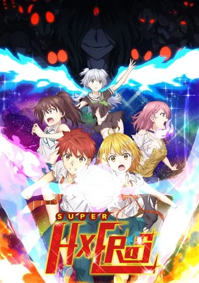 Super HxEros Anime Poster