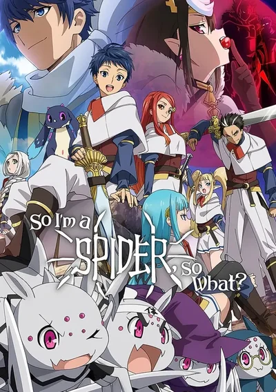 Ich bin eine Spinne, na und? Anime Poster