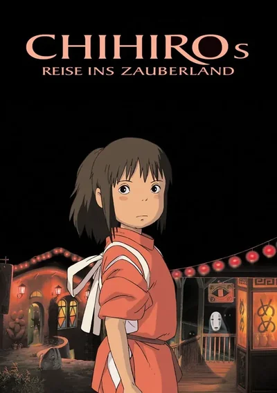 Chihiros Reise ins Zauberland Anime Poster