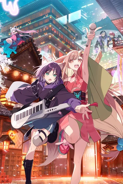 Kaguya, princesse cosmique Anime Poster