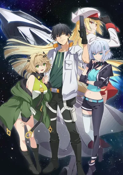 Reborn as a Space Mercenary: I Woke Up Piloting the Strongest Starship! Anime Poster