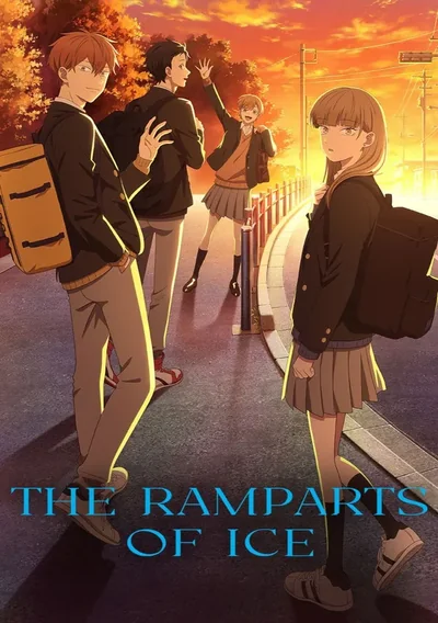 The Ramparts of Ice Anime Poster