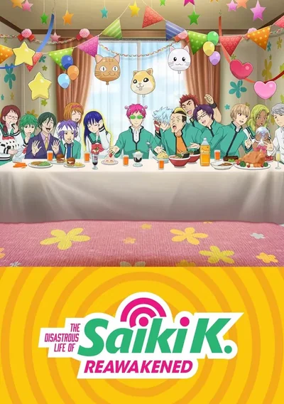 The Disastrous Life of Saiki K.: Reawakened Anime Poster