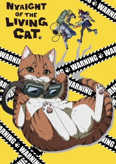 Nyaight of the Living Cat Anime Poster
