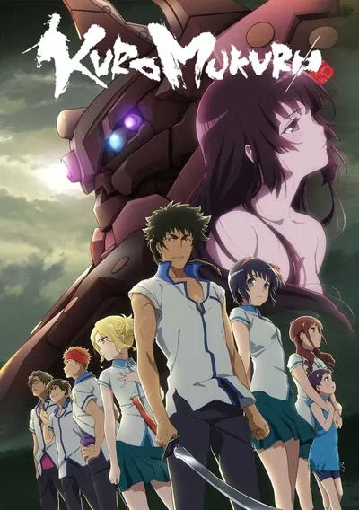 Kuromukuro Anime Poster