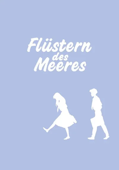 Flüstern des Meeres - Ocean Waves Anime Poster