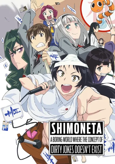 Shimoneta: A Boring World Where the Concept of 'Dirty Jokes' Doesn't Exist Anime Poster