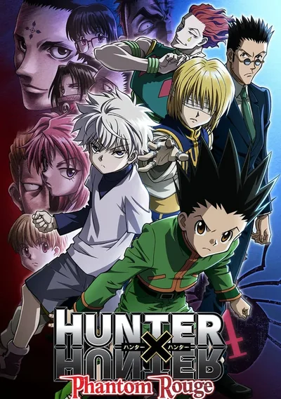 Hunter x Hunter - Phantom Rouge Anime Poster