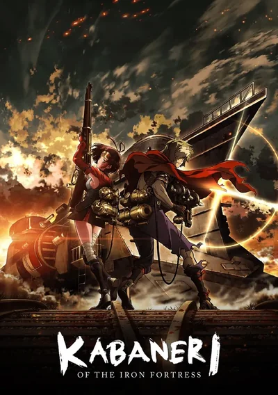 Kabaneri of the Iron Fortress Anime Poster