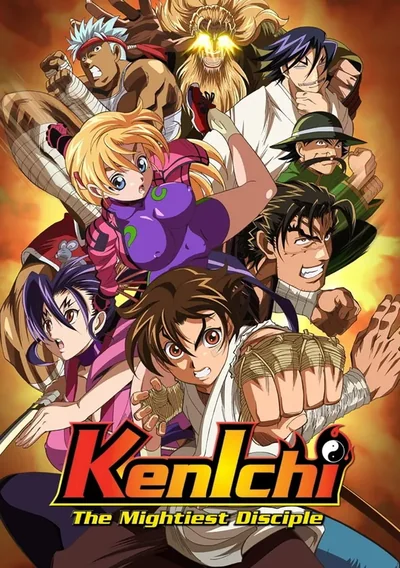 Kenichi the Mightiest Disciple Anime Poster