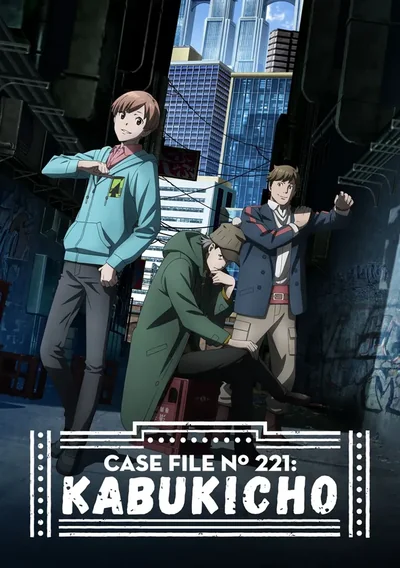 Kabukichou Sherlock Anime Poster