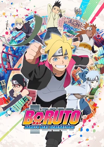 Boruto: Naruto Next Generations Anime Poster