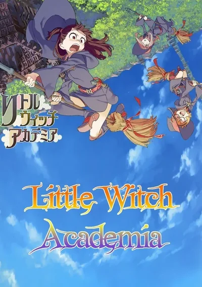 Little Witch Academia Anime Poster