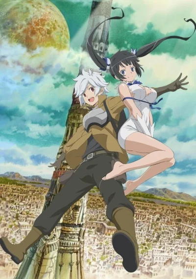 Danmachi: Is It Wrong to Try to Pick Up Girls in a Dungeon? OVA Anime Poster