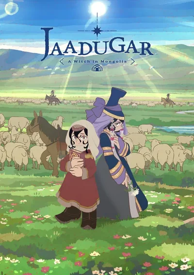 Jaadugar: A Witch in Mongolia Anime Poster