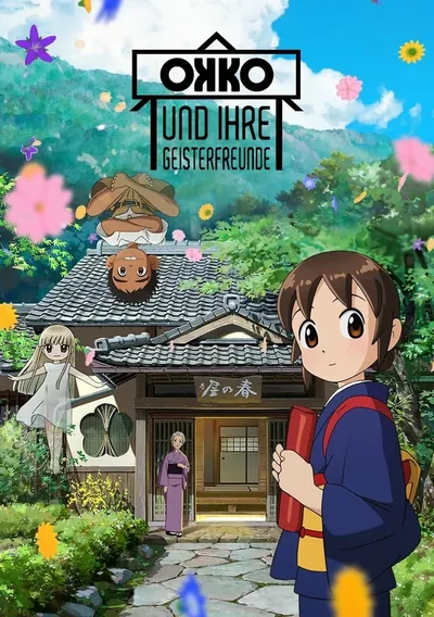 Okko und ihre Geisterfreunde Anime Poster