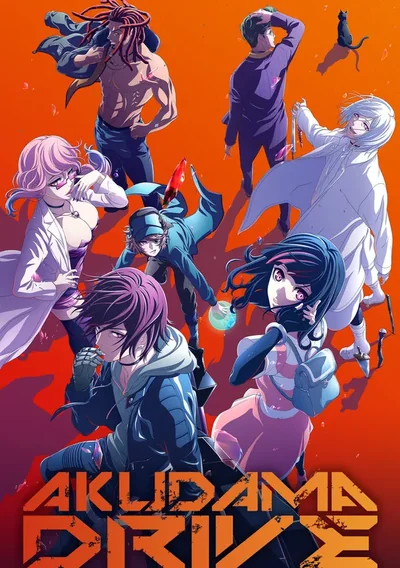 Akudama Drive Anime Poster