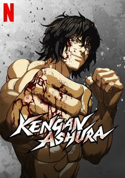 Kengan Ashura Anime Poster
