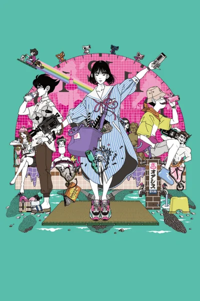 Time Machine Blues Anime Poster