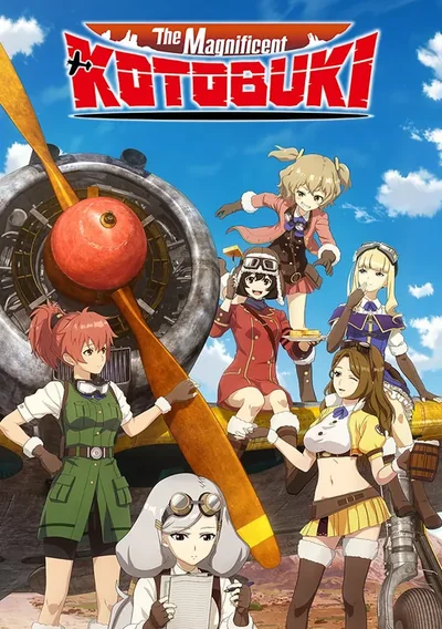 The Magnificent Kotobuki Anime Poster