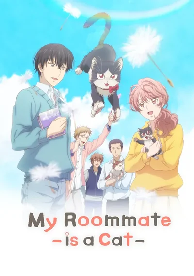 My Roommate is a Cat Anime Poster