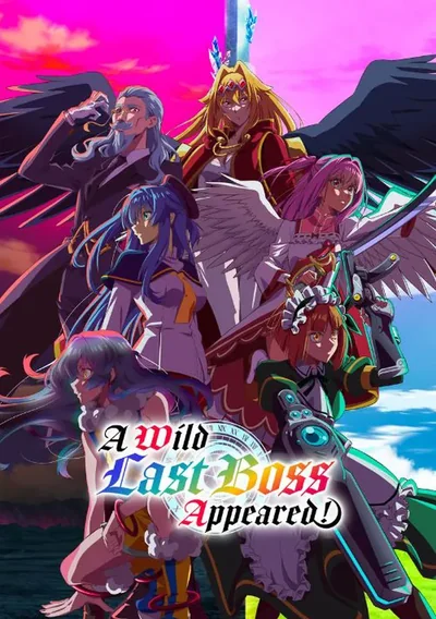 A Wild Last Boss Appeared! Anime Poster
