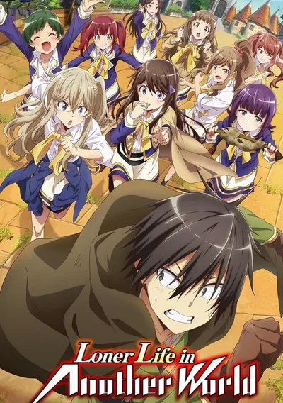 Loner Life in Another World Anime Poster