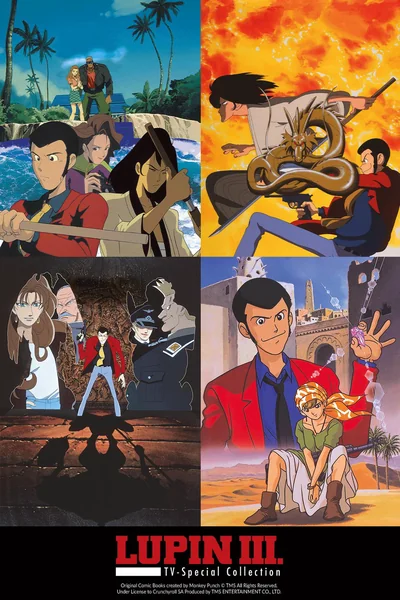 LUPIN III. – TV Special Collection Anime Poster
