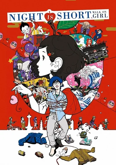 Night is Short, Walk on Girl Anime Poster