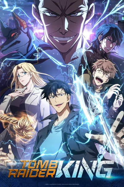 Tomb Raider King Anime Poster