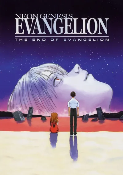 Neon Genesis Evangelion: The End of Evangelion Anime Poster