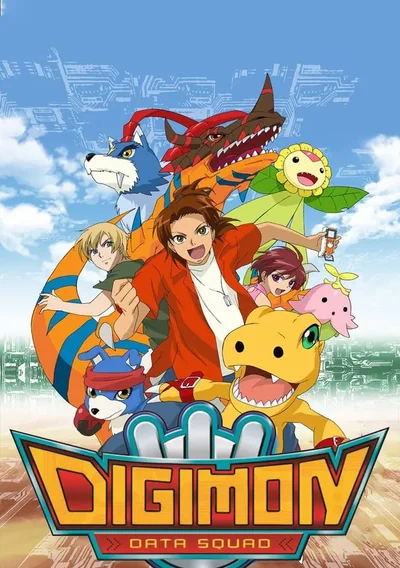 Digimon: Data Squad Anime Poster